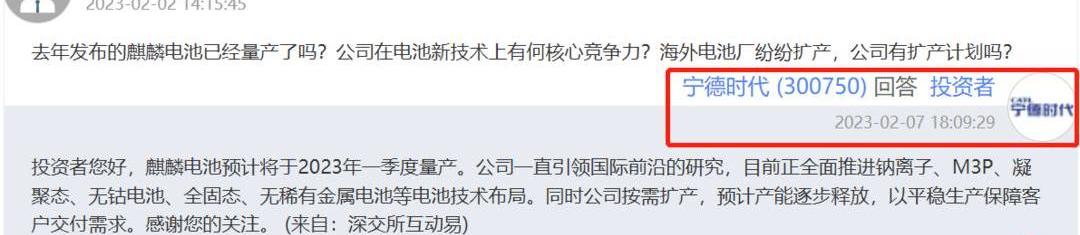 极氪