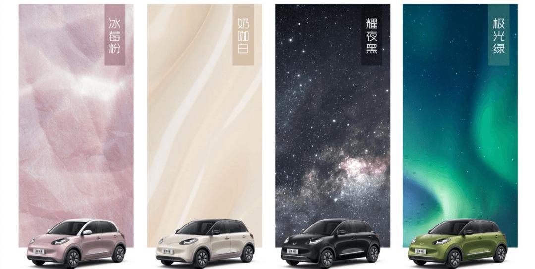 丰田,速腾,一汽,云兔,云度