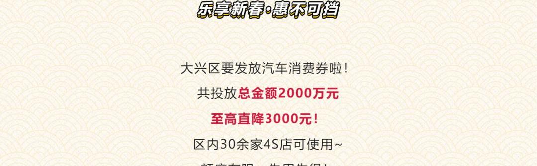 丰田,速腾,一汽,云兔,云度