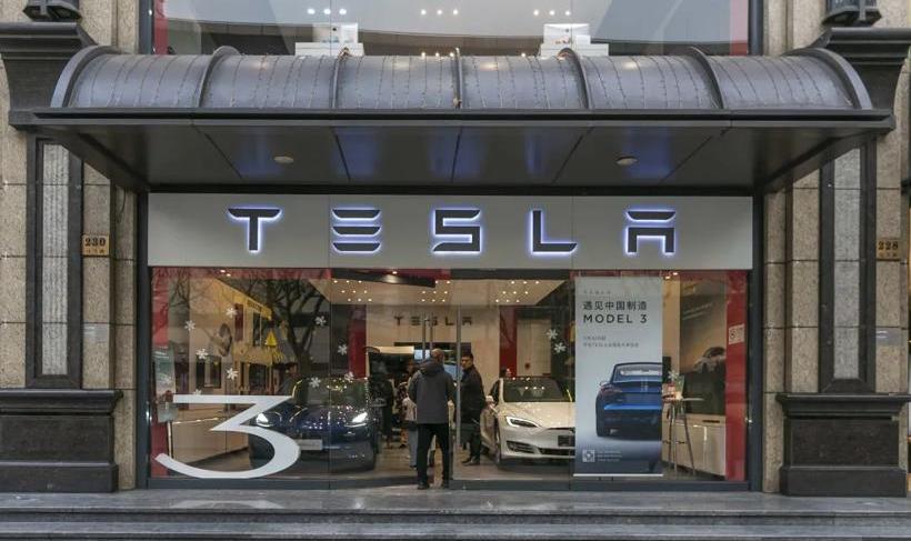 特斯拉,小鹏,Model 3,比亚迪,北京