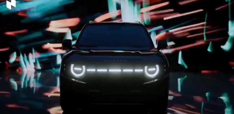 奇瑞,特斯拉,长安,奇瑞新能源,Model Y