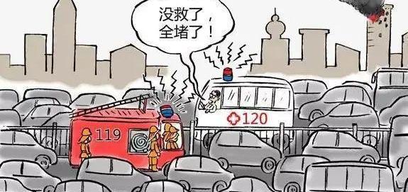 发现,奇骏