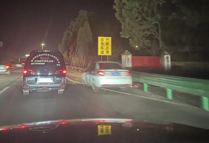 发现,奇骏