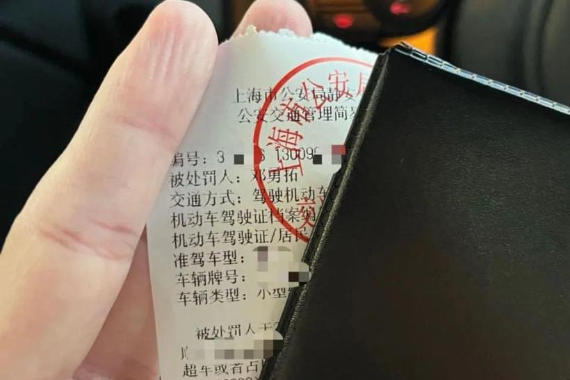 发现,奇骏