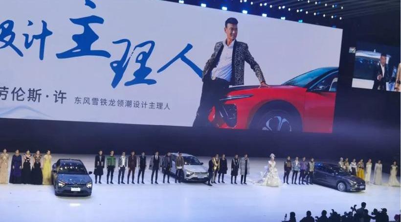 东风,标致,雪铁龙,理念,凡尔赛C5 X