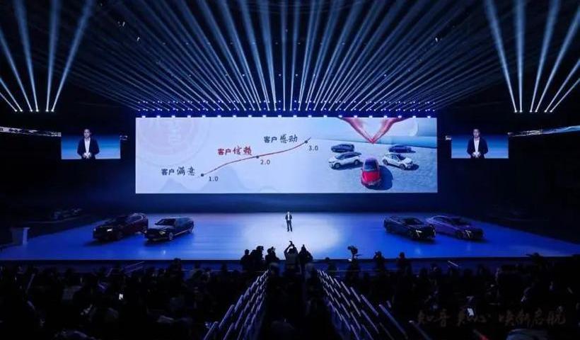 东风,标致,雪铁龙,理念,凡尔赛C5 X