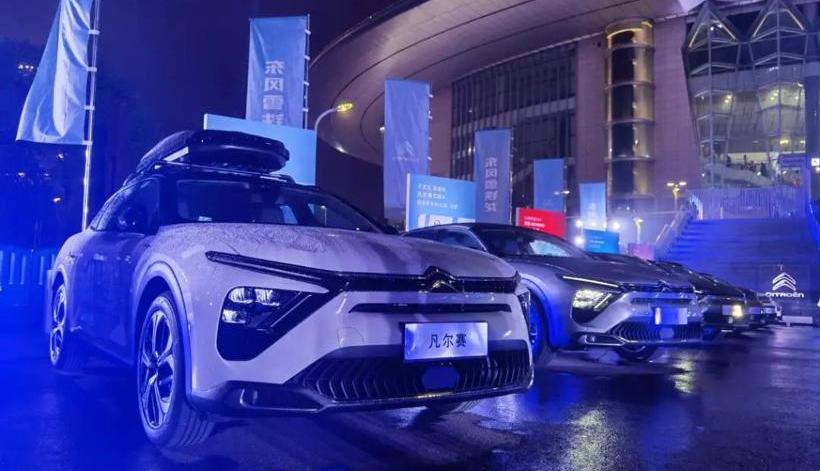 东风,标致,雪铁龙,理念,凡尔赛C5 X