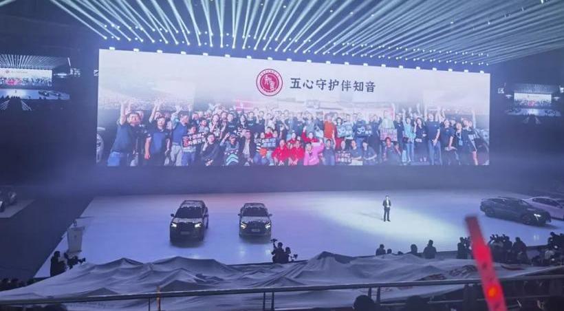东风,标致,雪铁龙,理念,凡尔赛C5 X