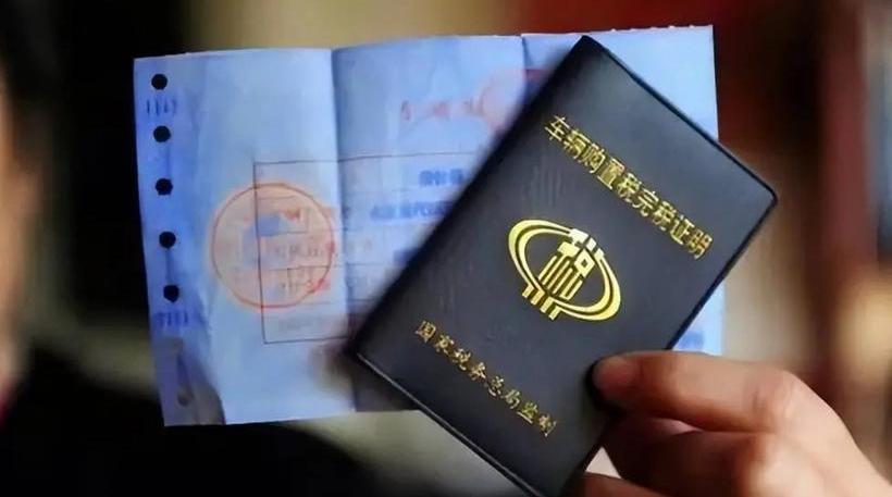 北京,比亚迪,长安,宝马,埃安