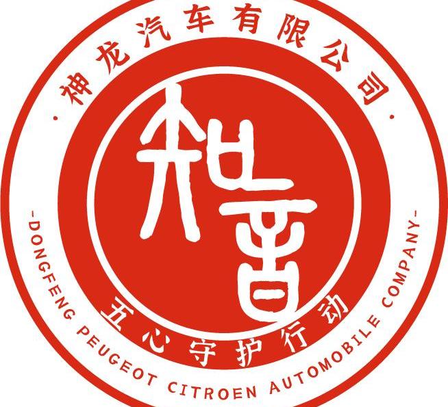 东风,标致,雪铁龙,理念,标致408