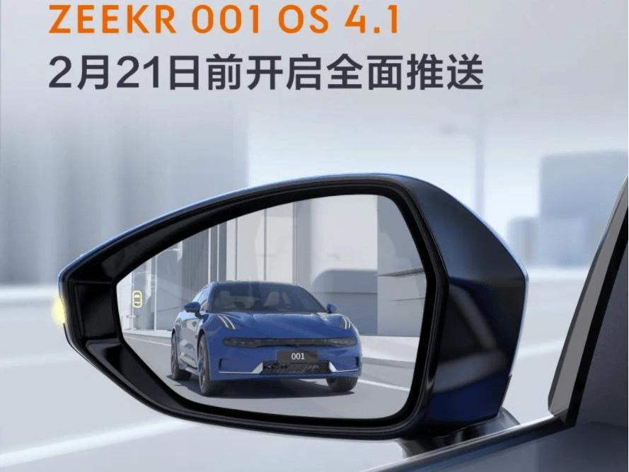 特斯拉,smart,AITO,福特,极氪