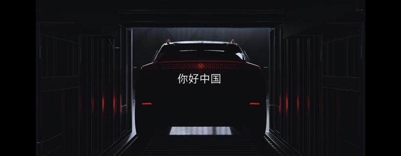 FF 91,特斯拉,北京,宾利,法拉利