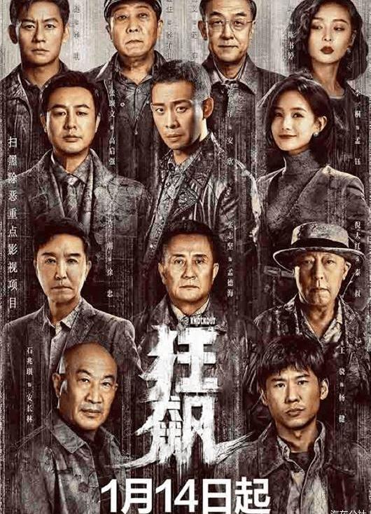 比亚迪,特斯拉,小鹏,北京,飞凡R7