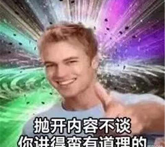 比亚迪,特斯拉,小鹏,北京,飞凡R7