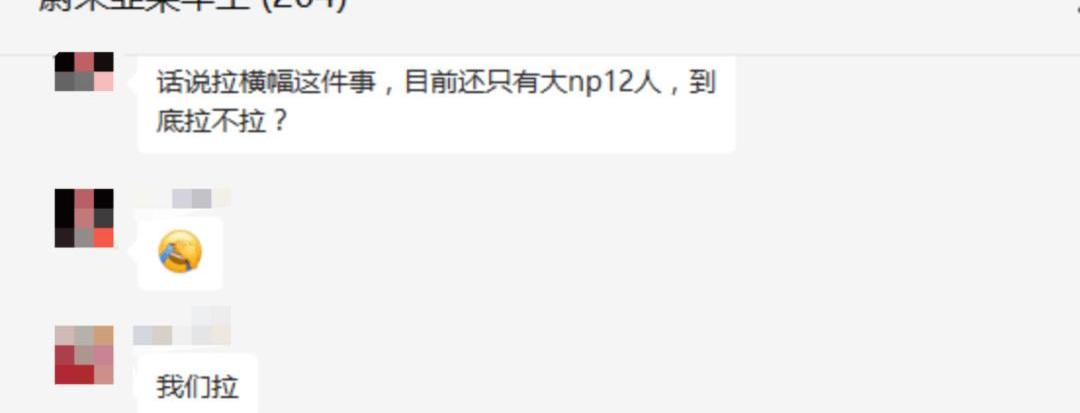 蔚来,北京,合创,蔚来ES6