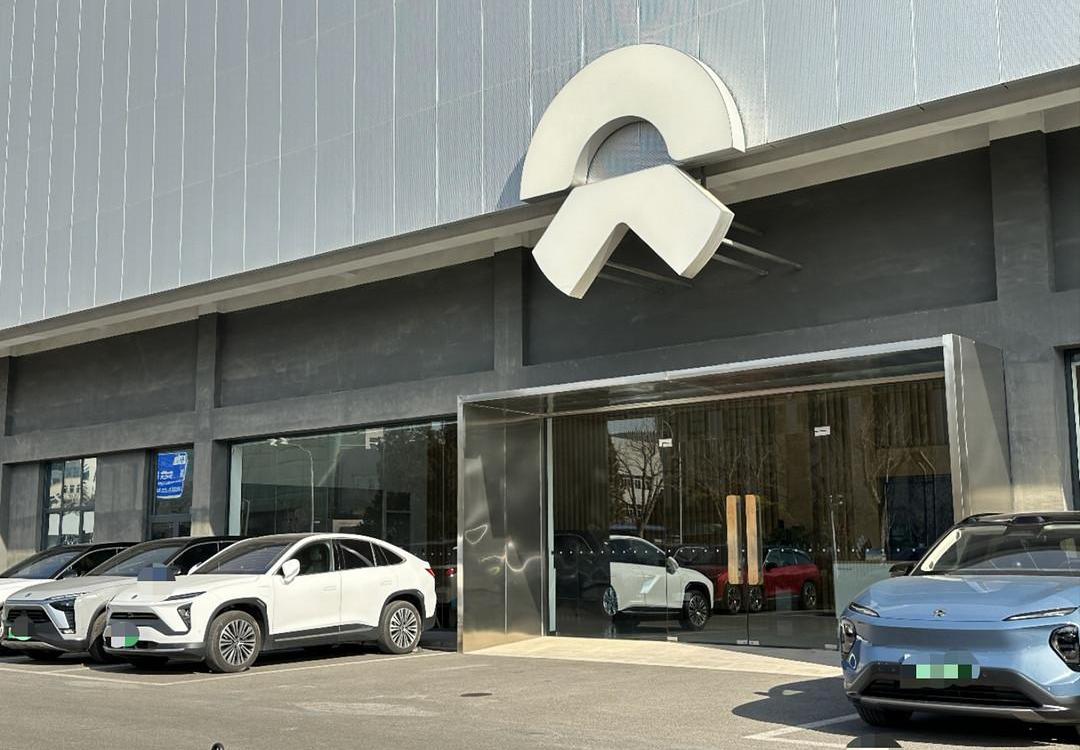 蔚来,北京,合创,蔚来ES6