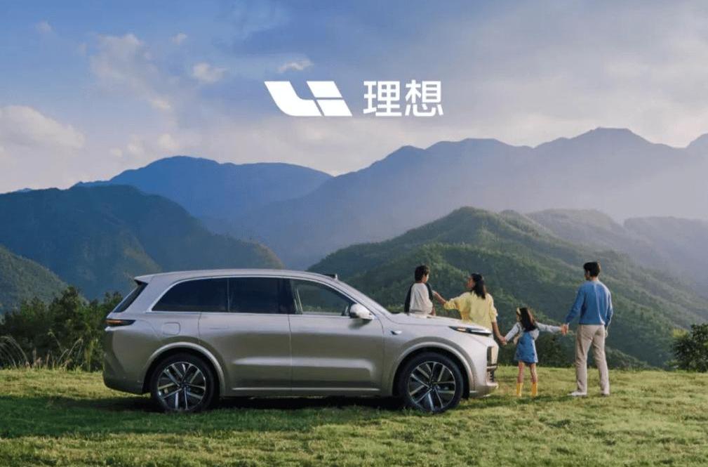 理想汽车,理想L8,理想L9,理想L7,阿维塔11