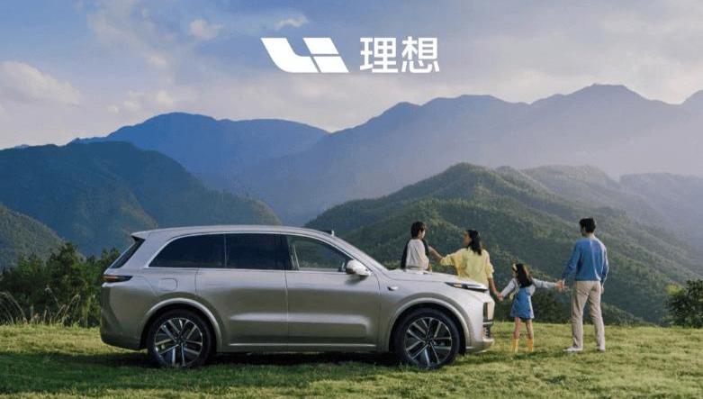 极氪,埃安,AITO,岚图汽车,理想汽车