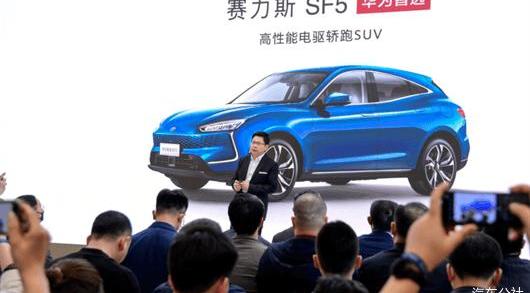 集度,问界M5,江淮,赛力斯SF5,特斯拉