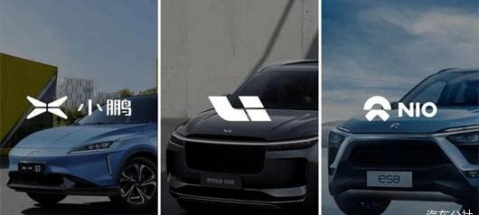 Tesla, Weilai, Tucki, BMW, BYD