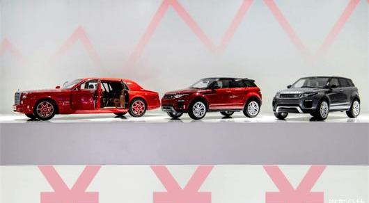 Tesla, BMW, Aeon, Toyota, BYD
