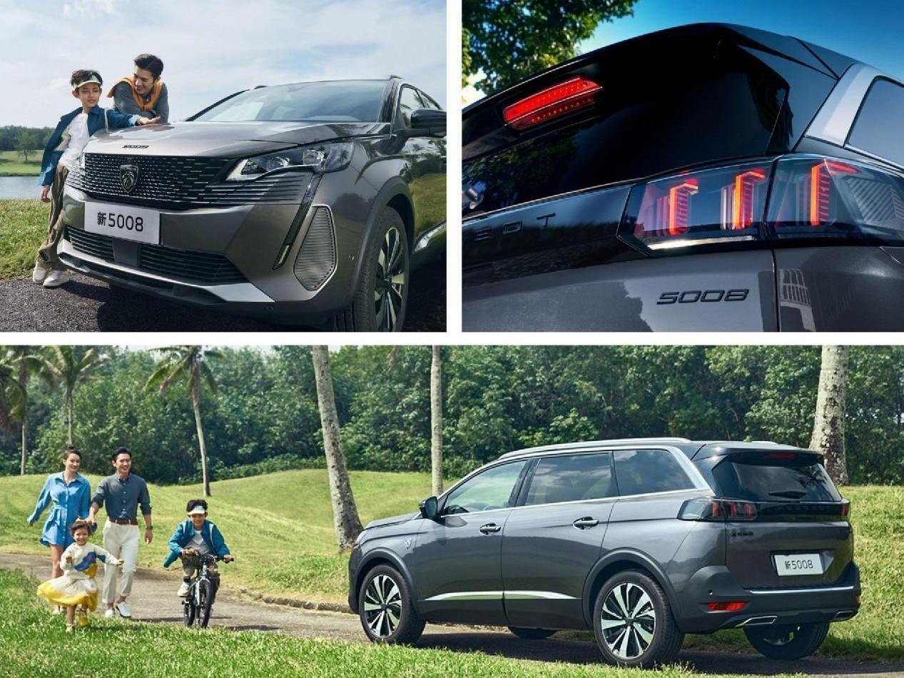 Peugeot, Dongfeng, Hyundai and Remote