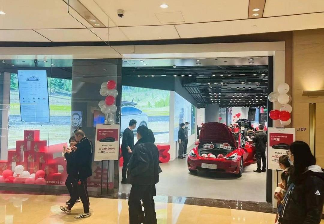 Tesla, Model Y,Model X, concept, model s
