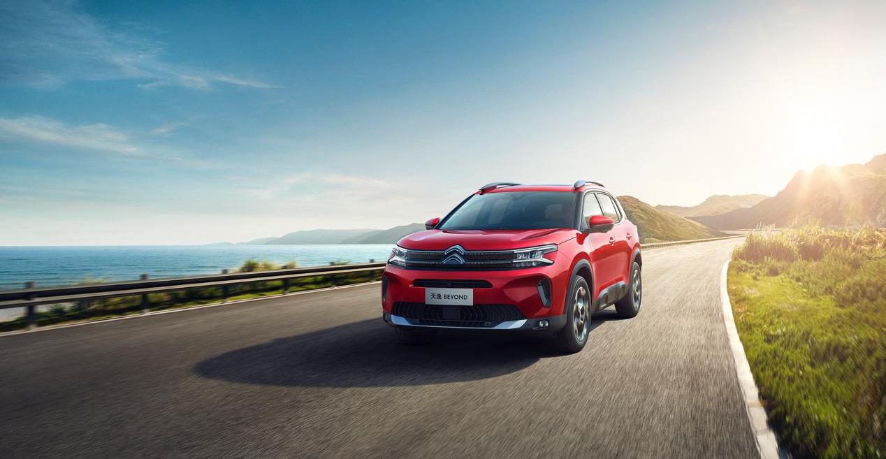 Dongfeng, Peugeot, Citroen, Han, Versailles C5x