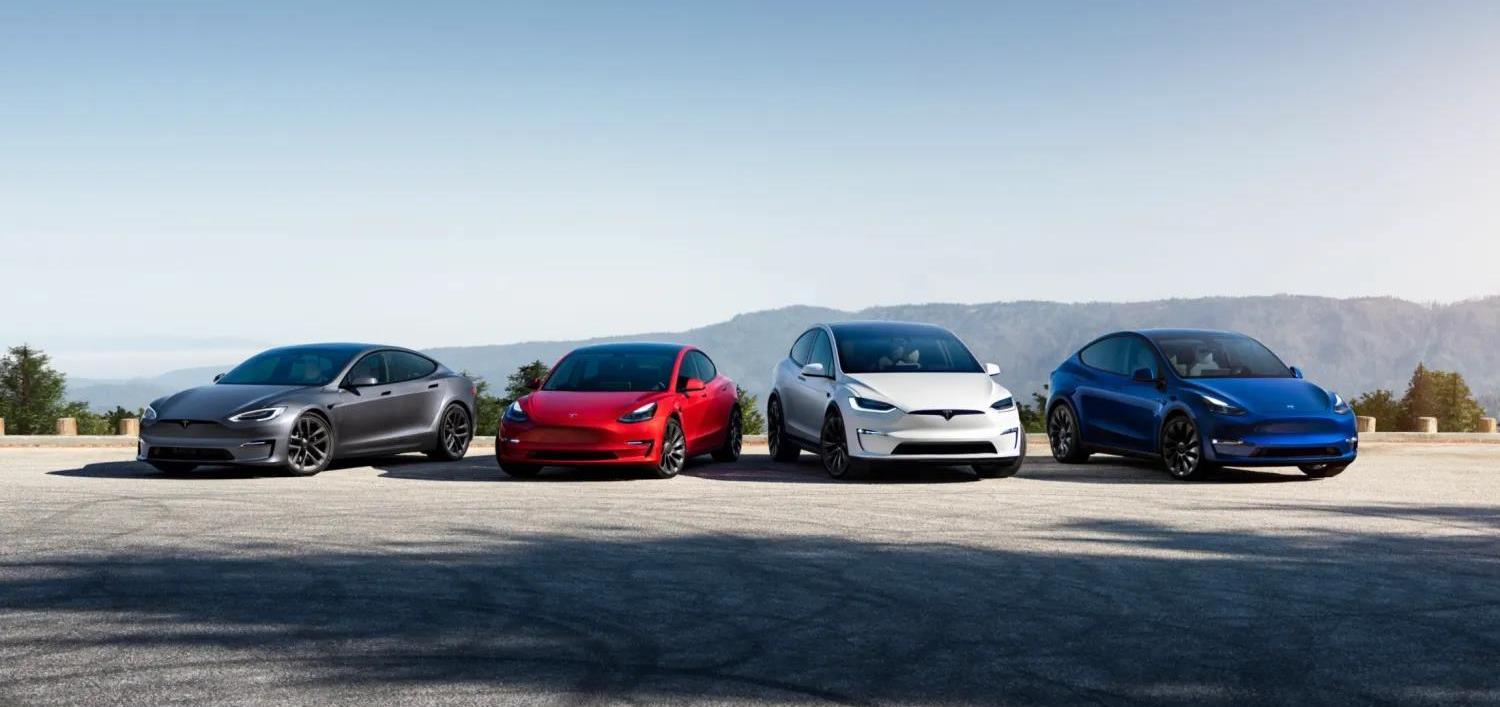 Tesla, found