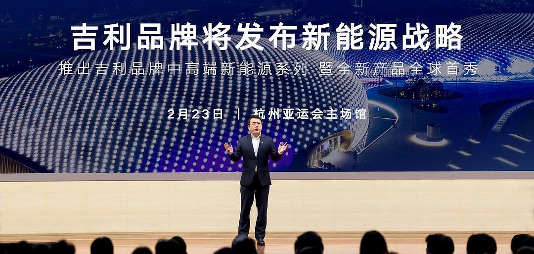 Weilai, LI, Tesla, Ai 'an, Aouita