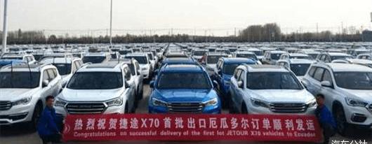 Chery, Xingtu, Jietu, Xingtu Eta Ursae Majoris, Arrizo 8