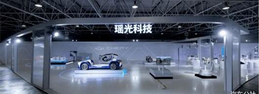 Chery, Xingtu, Jietu, Xingtu Eta Ursae Majoris, Arrizo 8