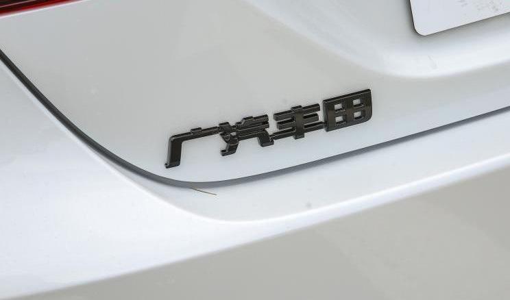 Toyota, Saina