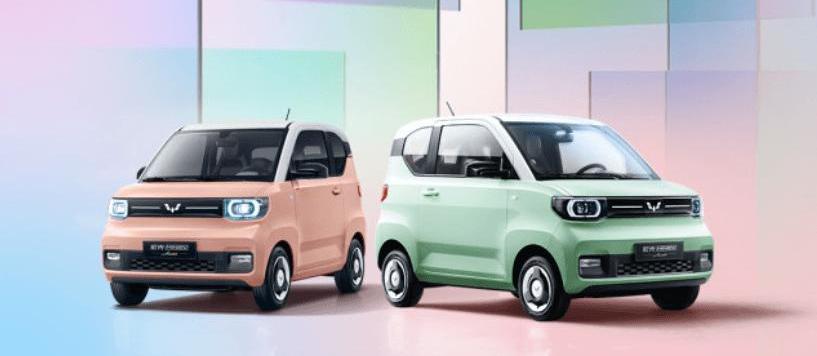 Tucki, Jaguar, Tesla, MINI, Hongguang Miniev