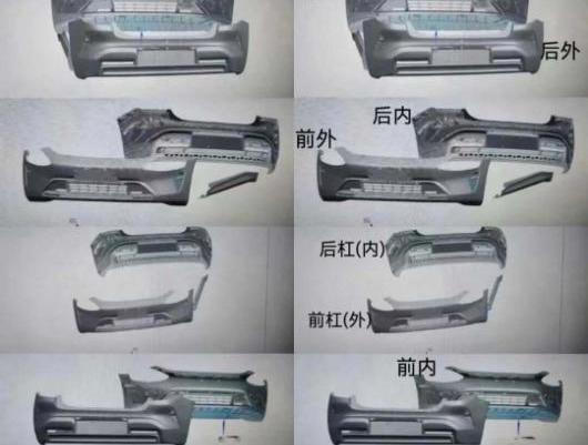 Tesla, Aouita, BYD, Taycan, jidu