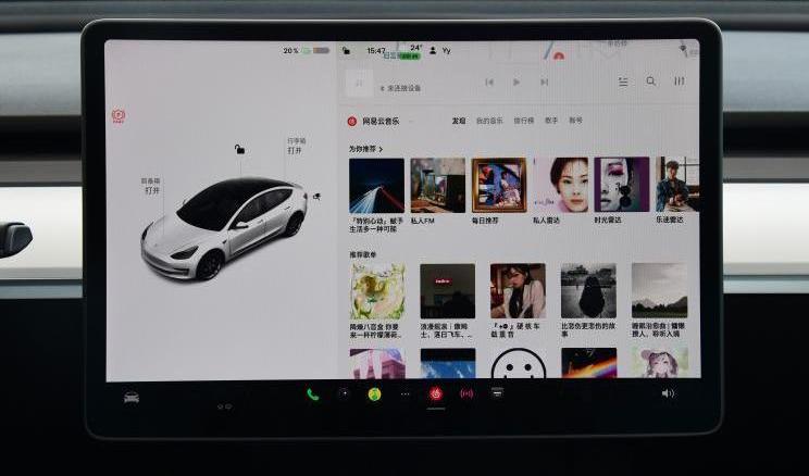 ask about M5,AITO, BYD, Hengchi, Tengshi