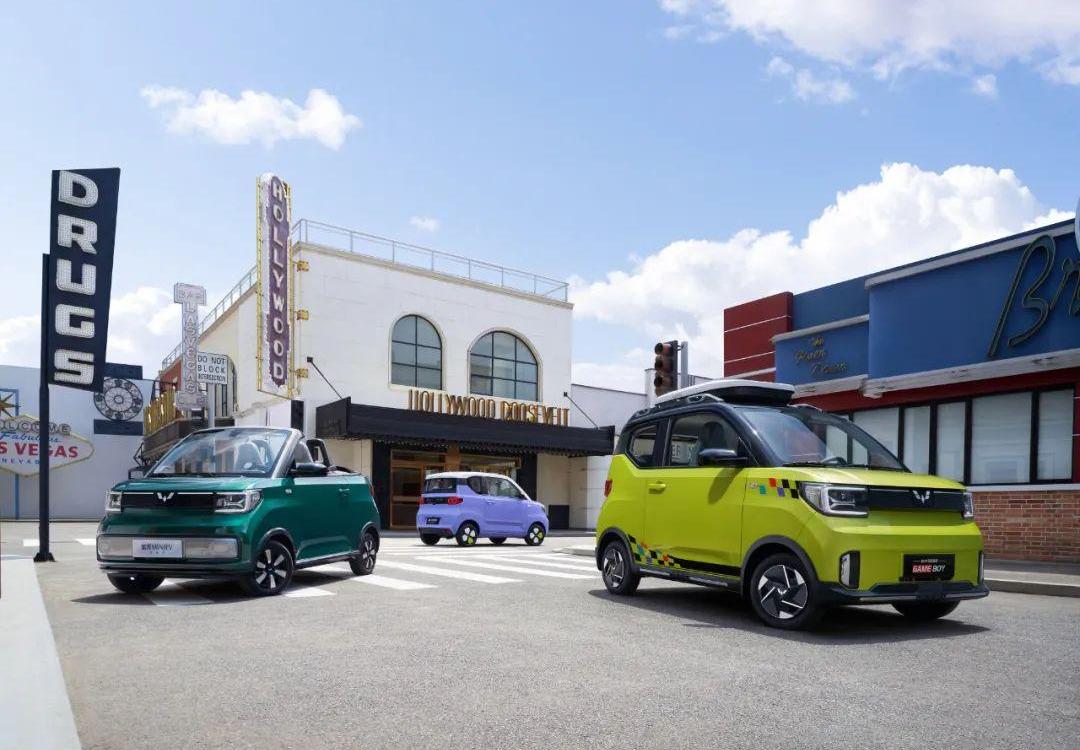 MINI, Hongguang MINIEV, Wuling automobile 
