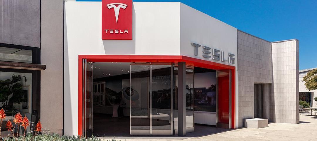 Tesla, Ford, model s