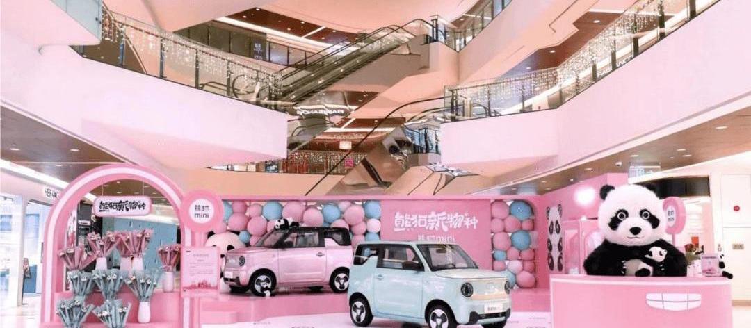 Audi, Nissan, Wuling Bingo, Porsche, BYD