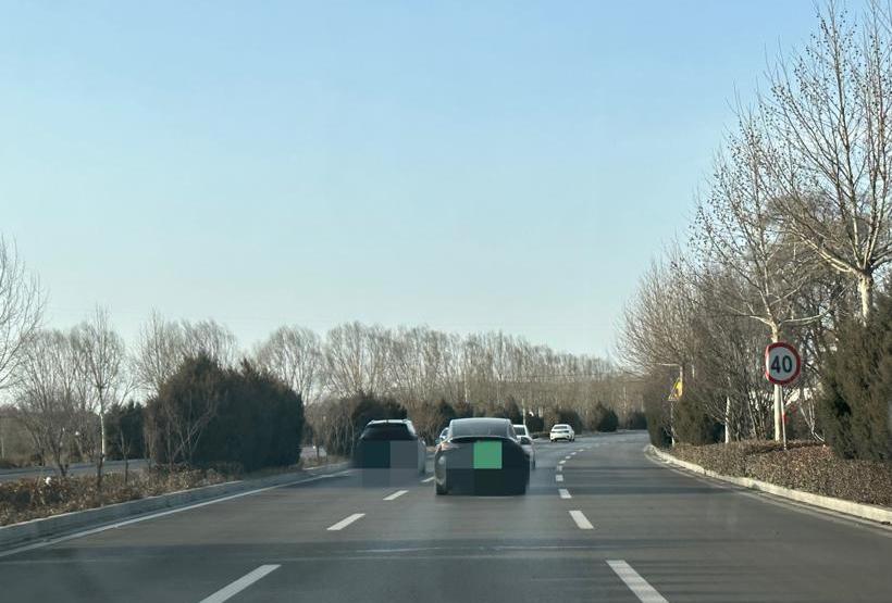 Beijing, Yuanxin Energy, Discovery, Tesla, Han