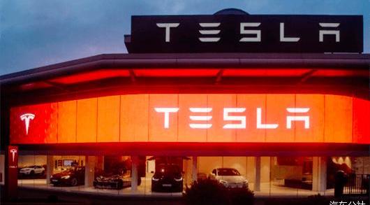 Tesla, Land Rover, BYD, Volkswagen, Toyota