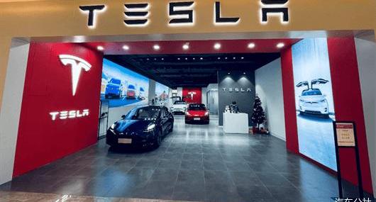 Tesla, Land Rover, BYD, Volkswagen, Toyota