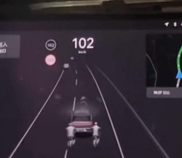 LI, Chang 'an, Ideal L8, Discovery, Tesla