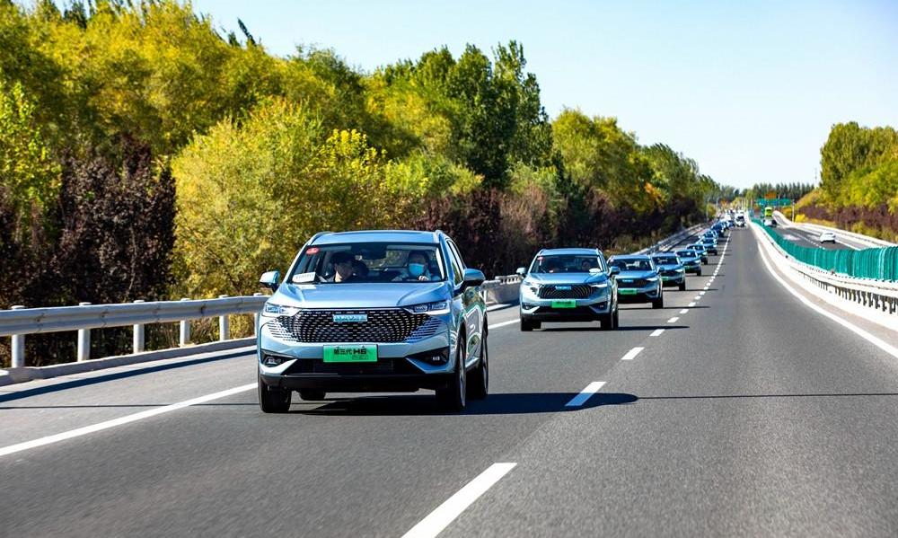 Haval, BYD, Haval H6, Roewe, concept