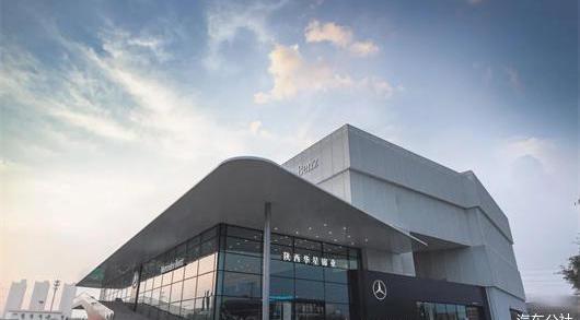 Mercedes-Benz, Beijing, BMW, Tesla, Audi