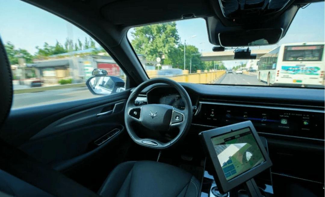Beijing, Dongfeng