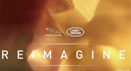 Land Rover, Jaguar, Range Rover, Hyundai, Range Rover Sport Edition