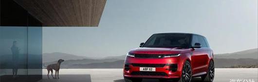 Land Rover, Jaguar, Range Rover, Hyundai, Range Rover Sport Edition