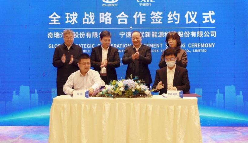 Chery, Weilai, Jianghuai, AITO, BYD