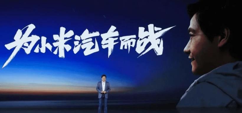 Chery, Weilai, Jianghuai, AITO, BYD